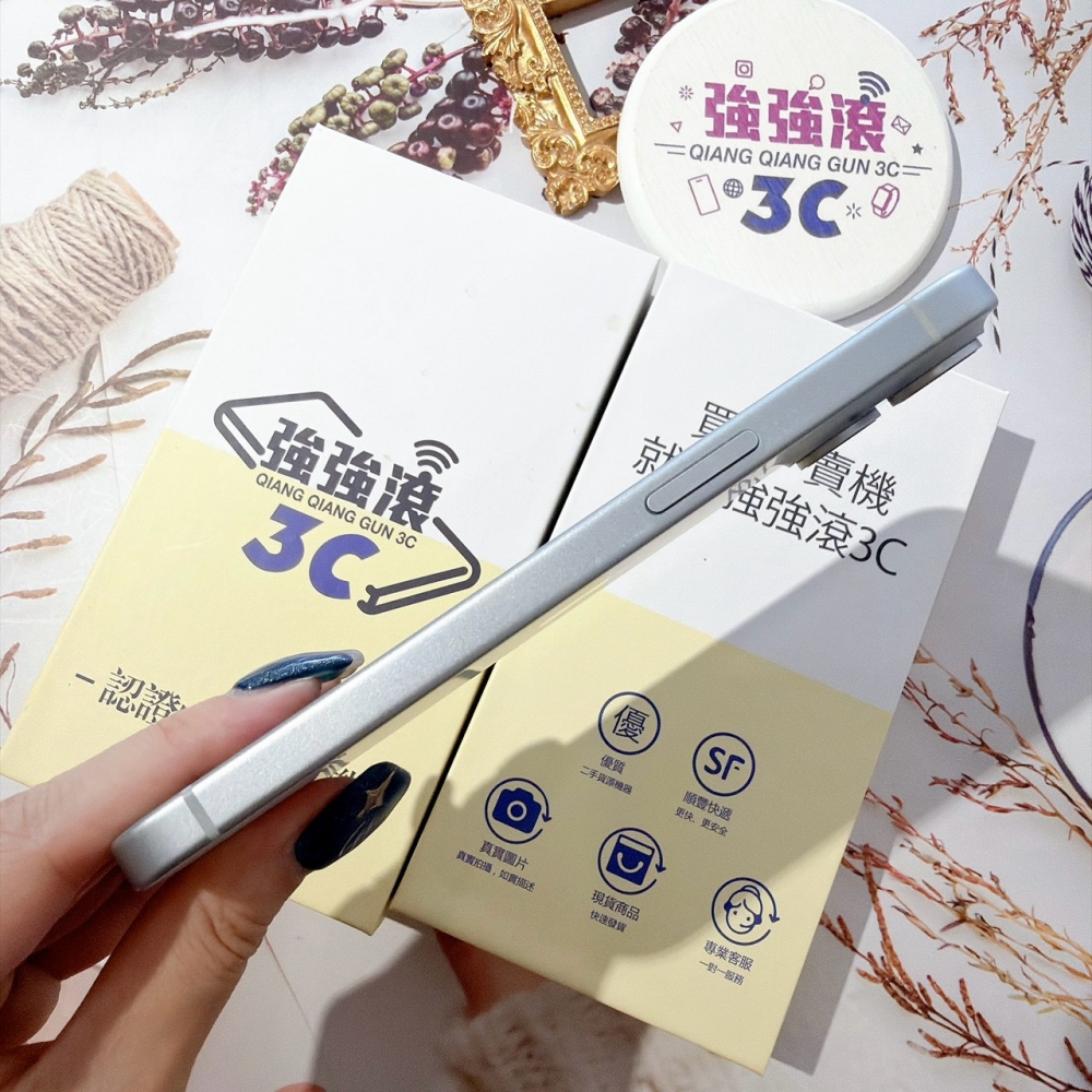 善化-二手 iPhone15 128G 藍色 #56455（店家保固365天）