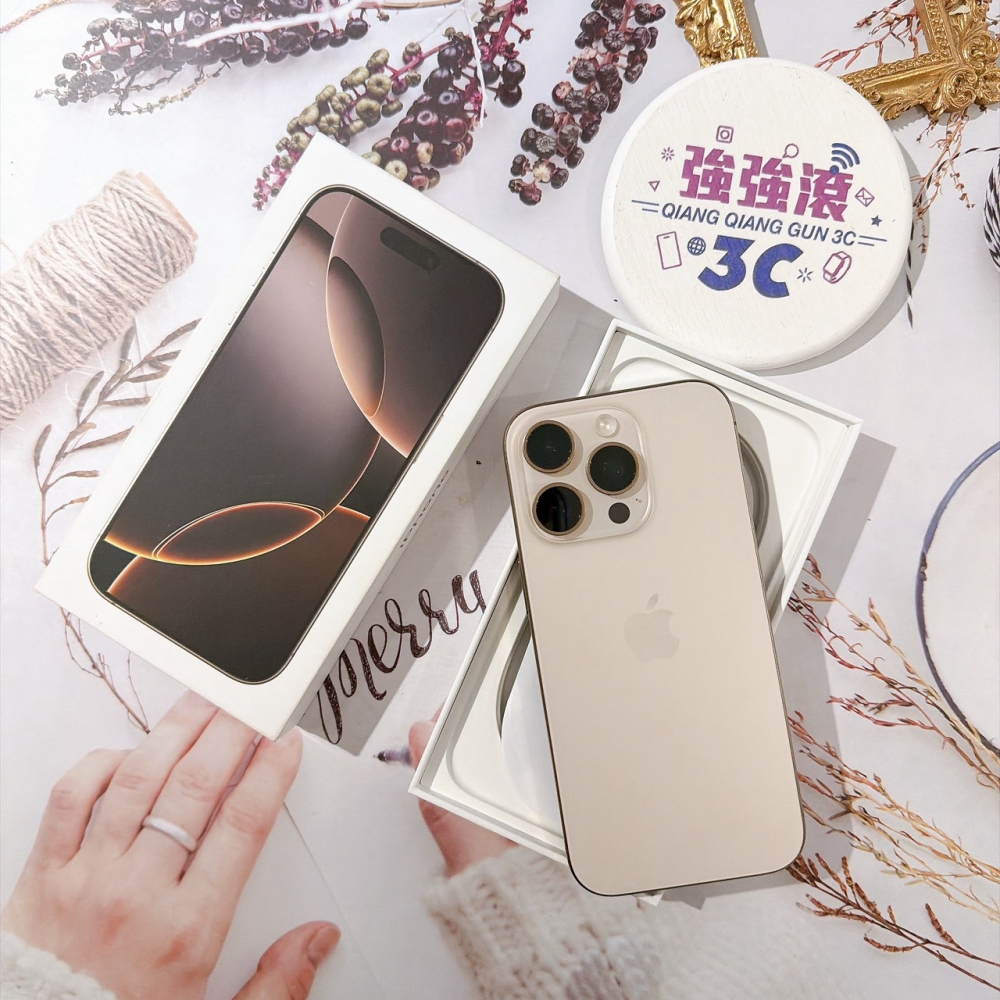 善化-二手 iPho
