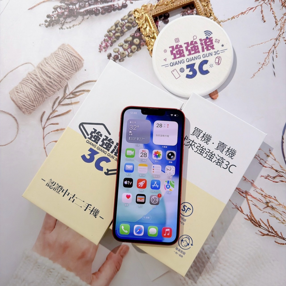 善化-二手 iPhone13 128G 紅色 #35931（店家保固90天）