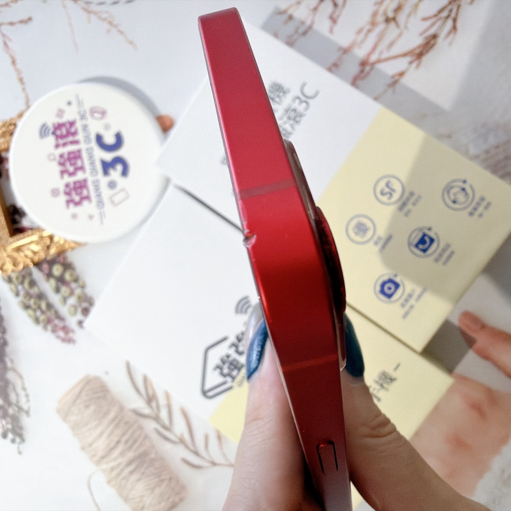 善化-二手 iPhone13 128G 紅色 #35931（店家保固90天）