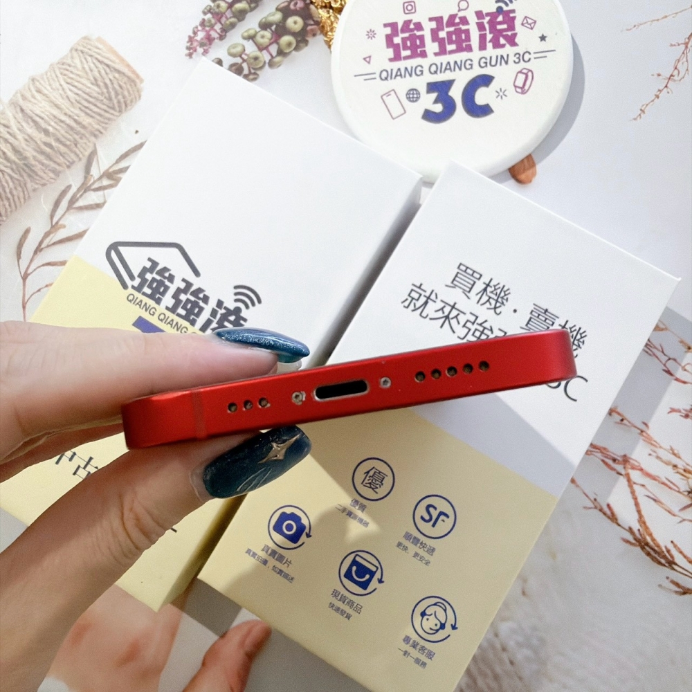 善化-二手 iPhone13 128G 紅色 #35931（店家保固90天）