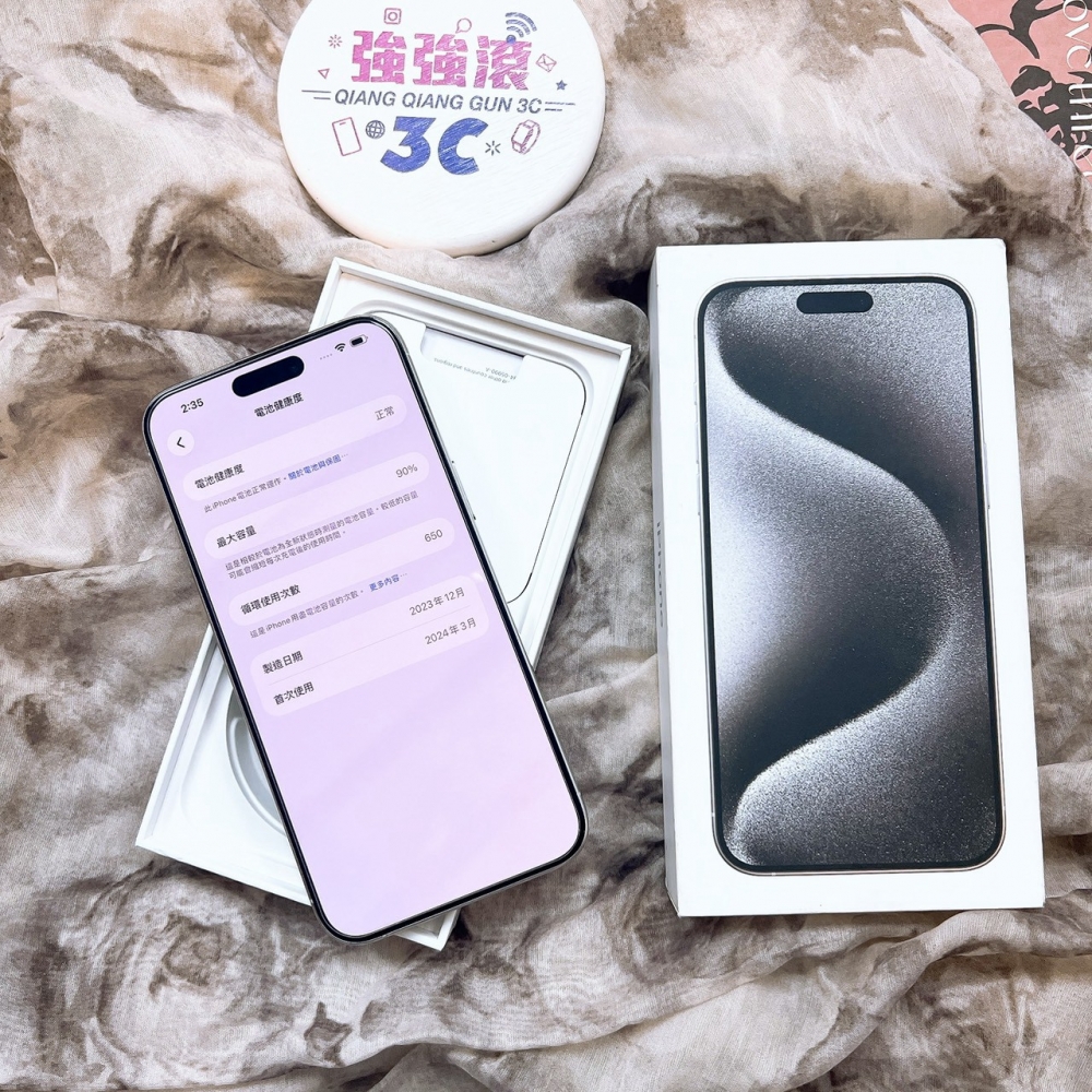 二手 iPhone15ProMax 512G 白色*88388（店家保固）