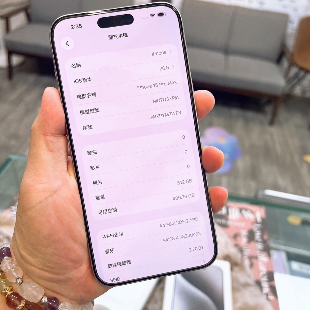 二手 iPhone15ProMax 512G 白色*88388（店家保固）