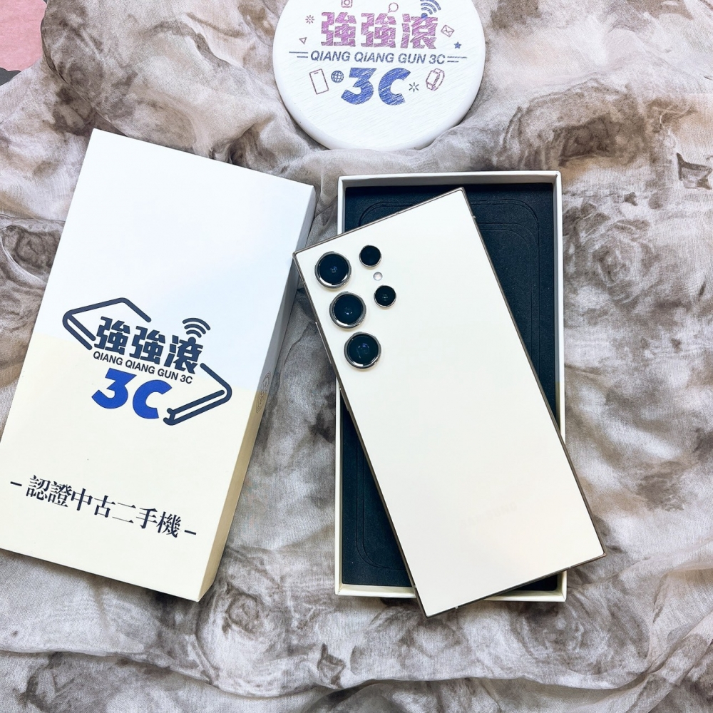 二手 三星S24Ul