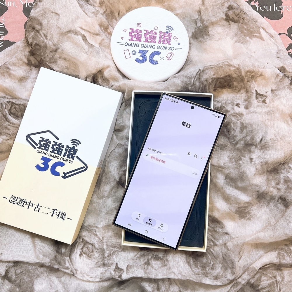 二手 三星S24Ultra 12+512G 黃色*48449（店家保固）