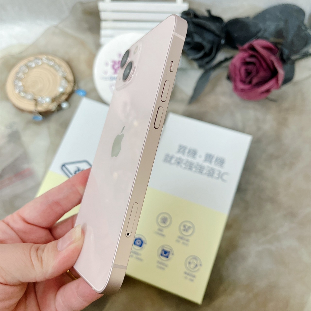  佳里-二手 iPhone13 128G 粉色 #02343（店家保固365天）