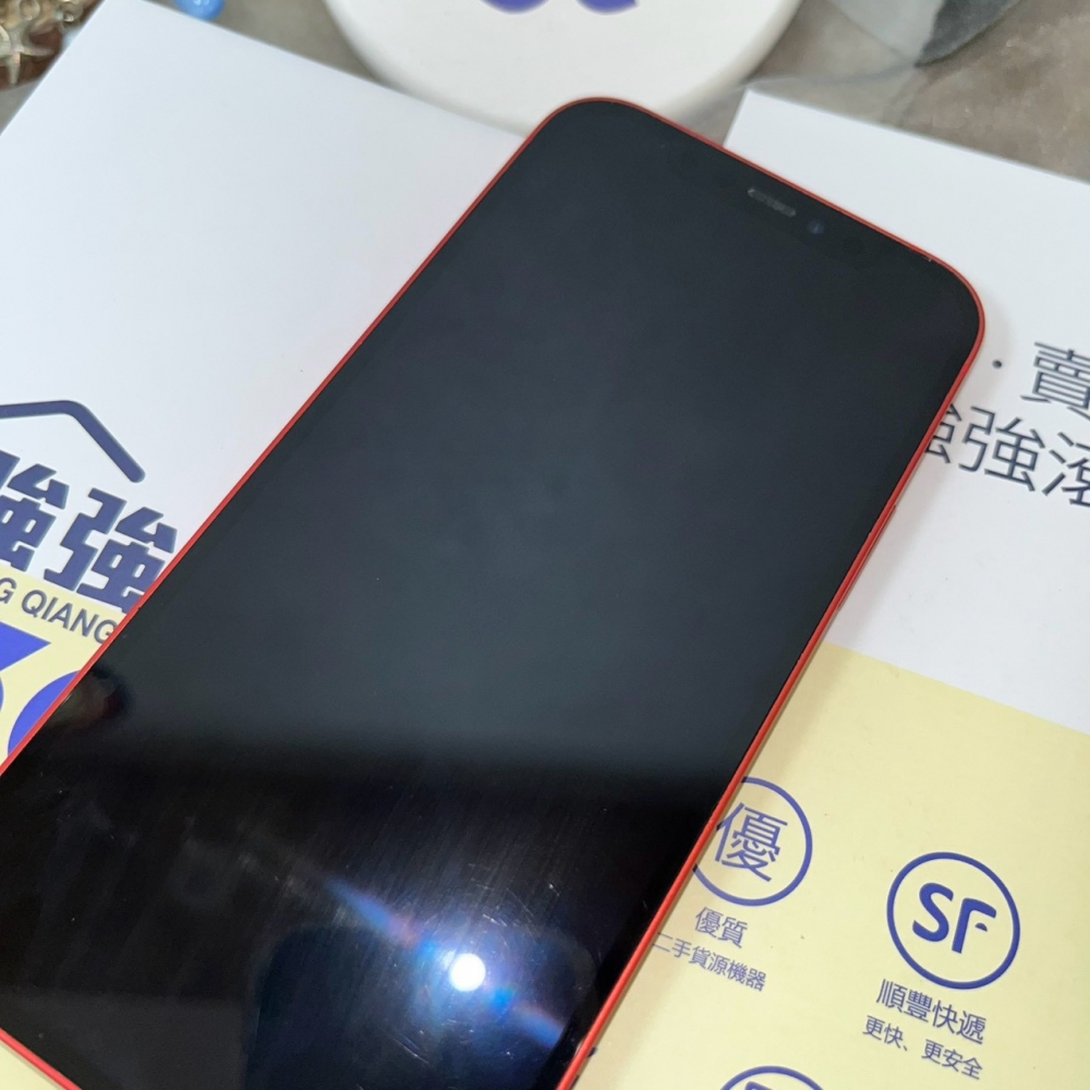 佳里-二手 iPhone12 128G 紅色 #86195(店家保固90天)
