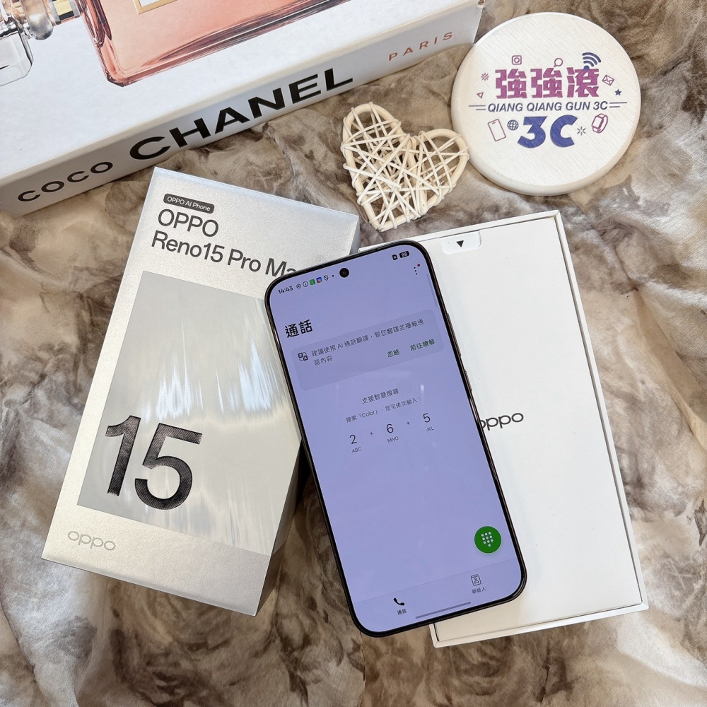 二手 OPPO RENO 15 PRO MAX 12+512G 棕*39110(原廠保內)