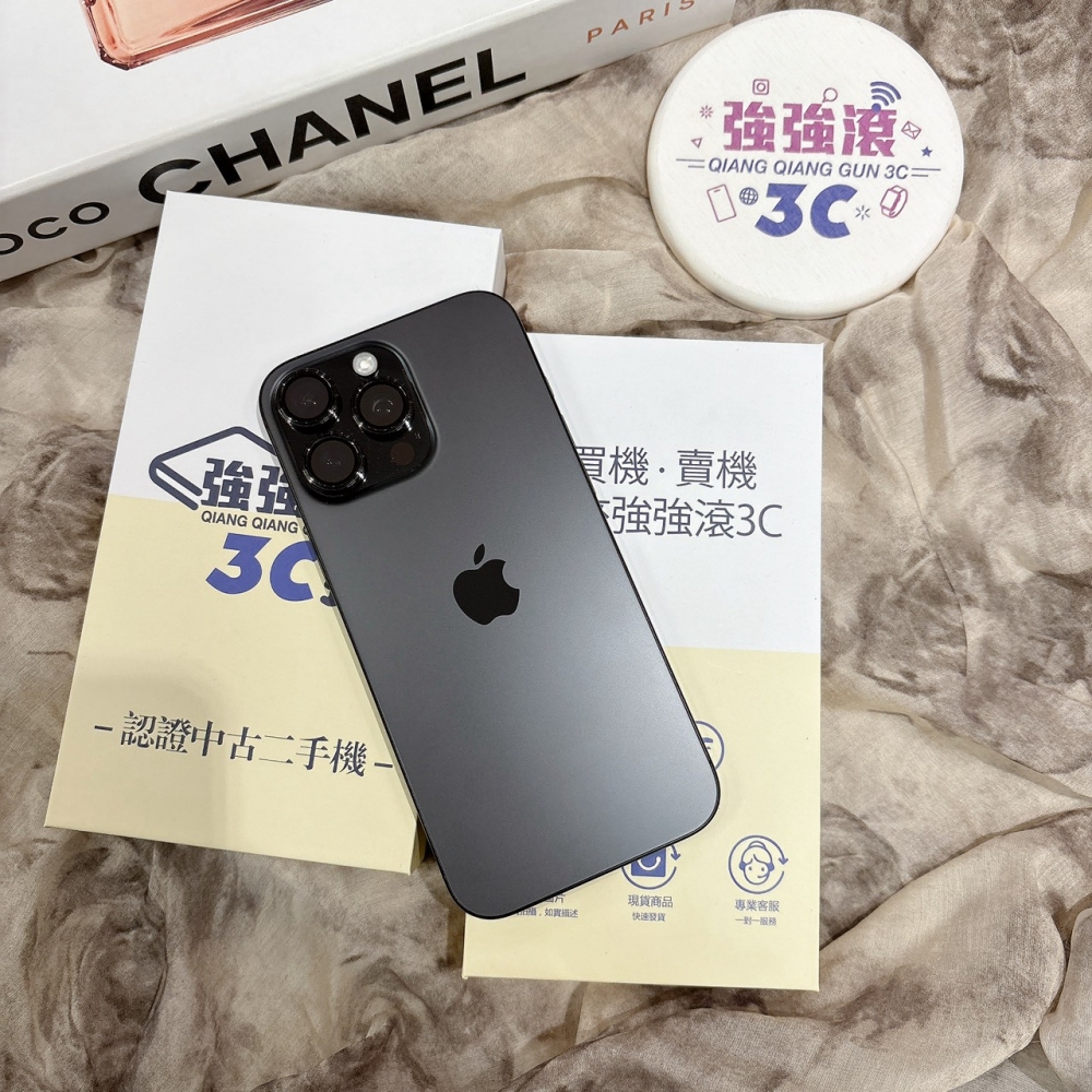 二手 iPhone1
