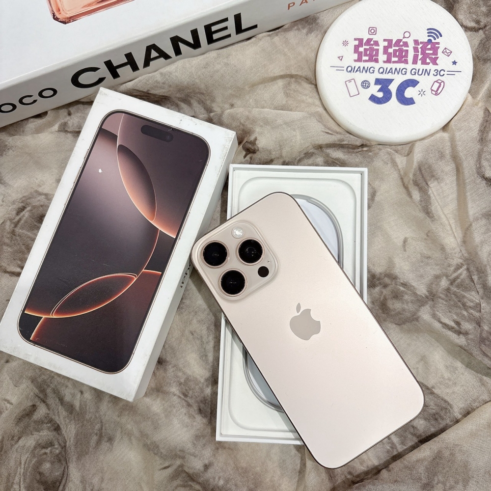 二手 iPhone1