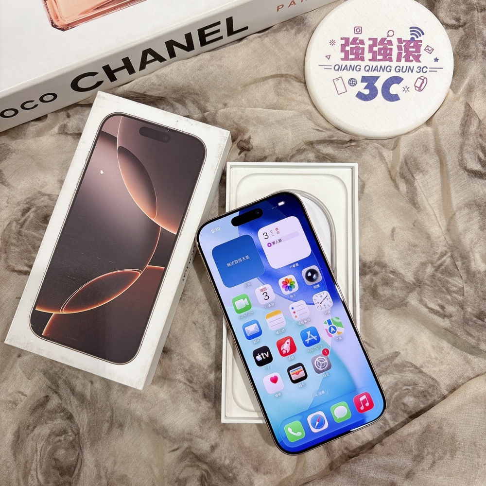 二手 iPhone16Pro 128G 金色*95596（店家保固）