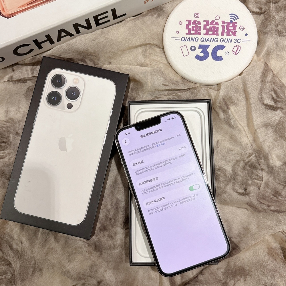 二手 iPhone13Pro 128G 銀色*44826（店家保固）