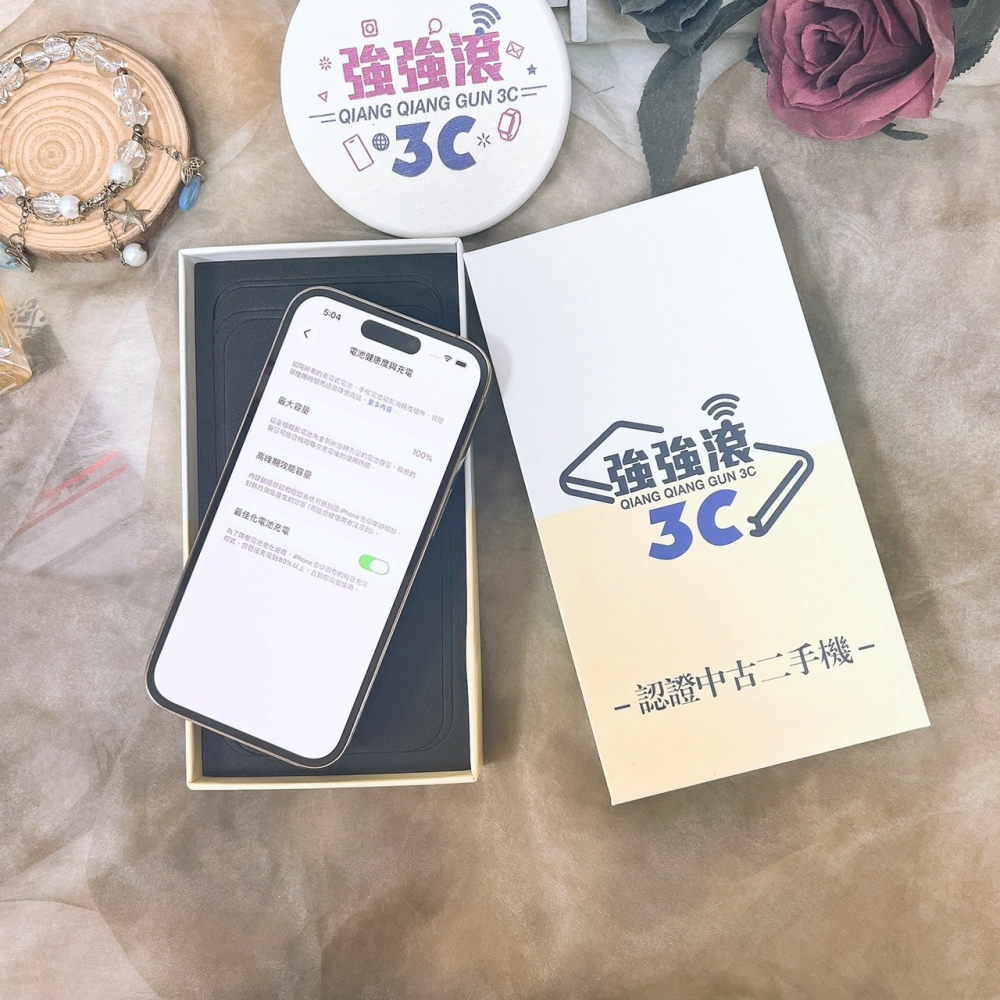 佳里-二手iPhone14 PRO 128G 金色 #49077(店保365天)