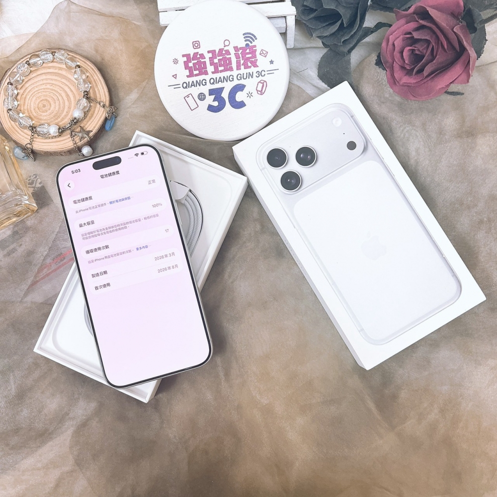 佳里-二手iPhone 17 pro max 256G 銀色*74170（原廠保內）