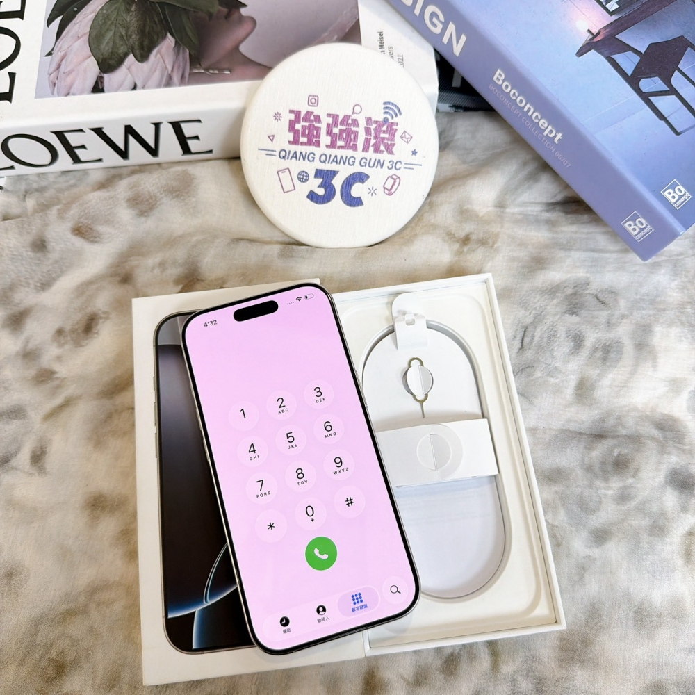 鹽行-二手 16 pro 128G 白色 #57453（店家保固）