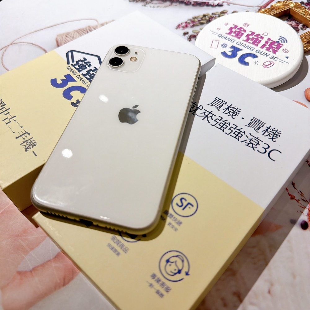 善化-二手 iPhone11 128G 白色*18359（店家保固）