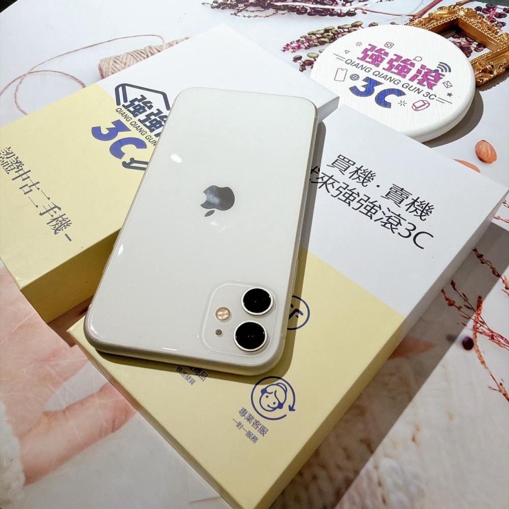 善化-二手 iPhone11 128G 白色*18359（店家保固）