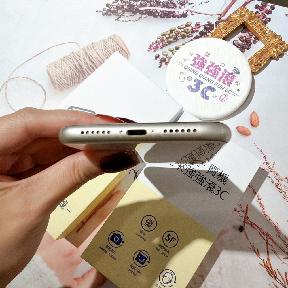 善化-二手 iPhone11 128G 白色*18359（店家保固）