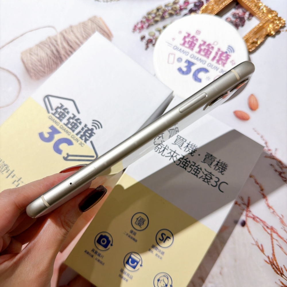 善化-二手 iPhone11 128G 白色*18359（店家保固）