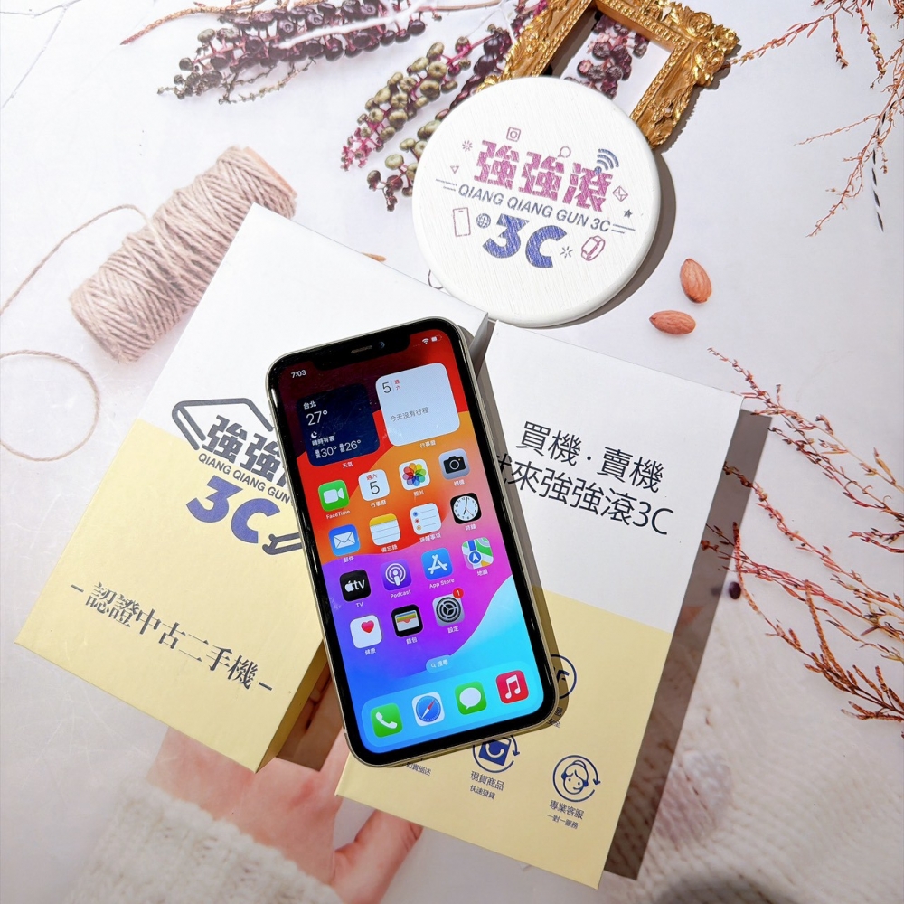 善化-二手 iPhone11 128G 白色*18359（店家保固）