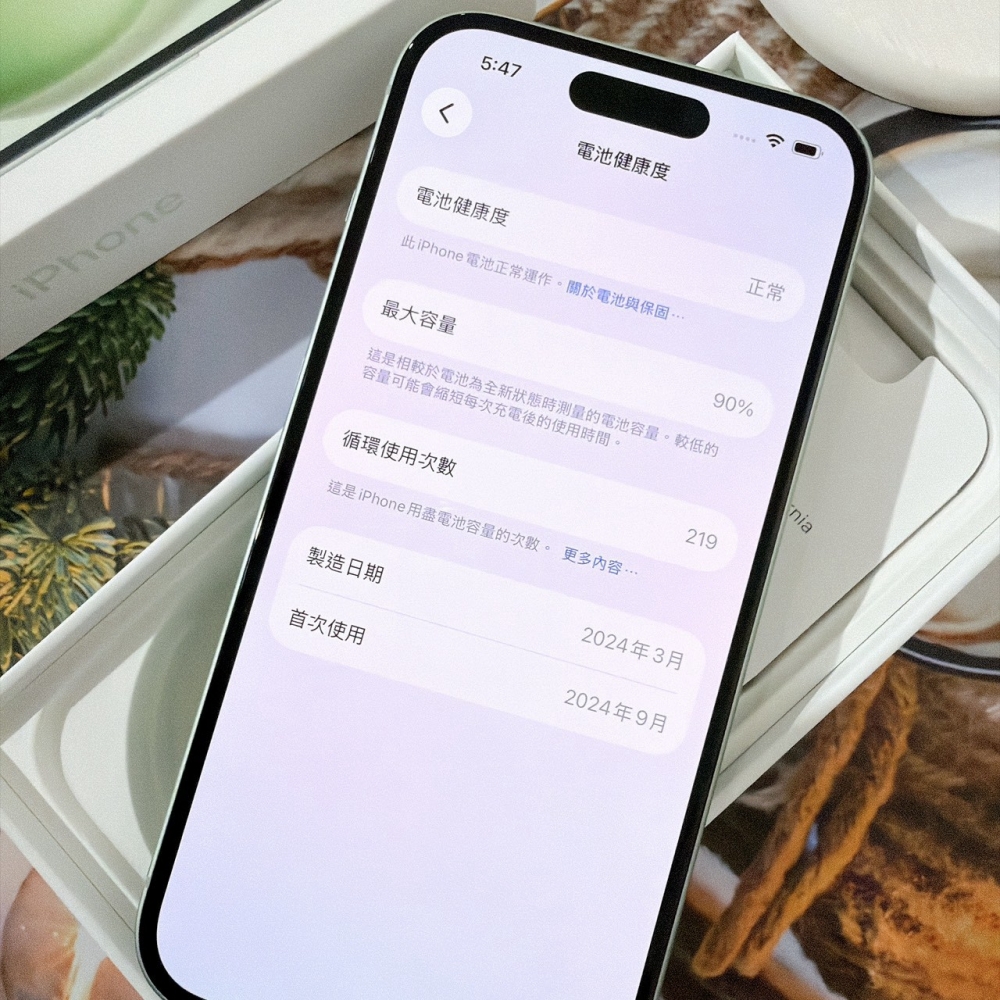 善化-二手iPhone15 128G 綠色*56630(店家保固)