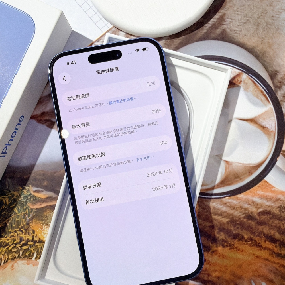 善化-二手 iPhone16 128G 藍色*94909（店家保固）