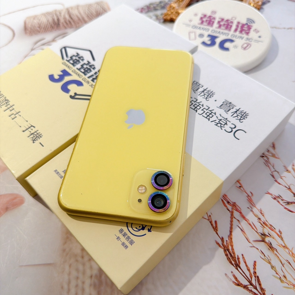 善化-二手 iPhone11 128G 黃色*20760（店家保固）