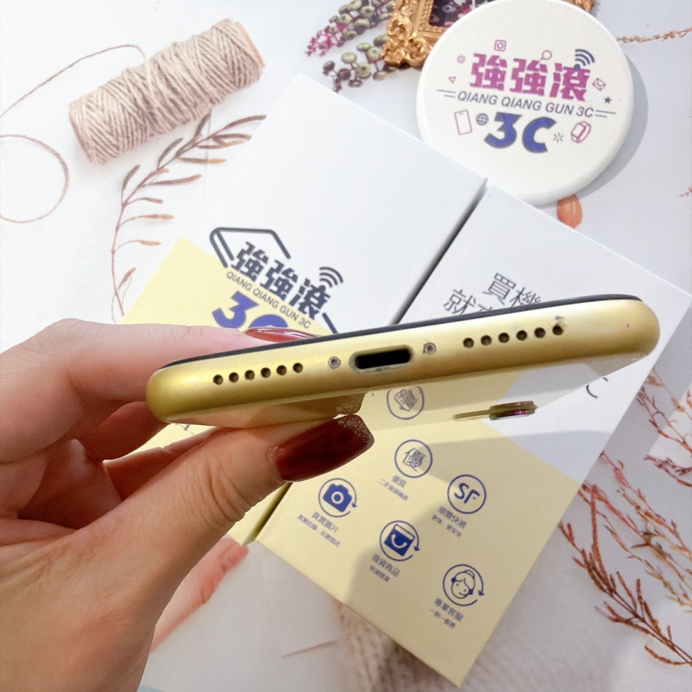 善化-二手 iPhone11 128G 黃色*20760（店家保固）