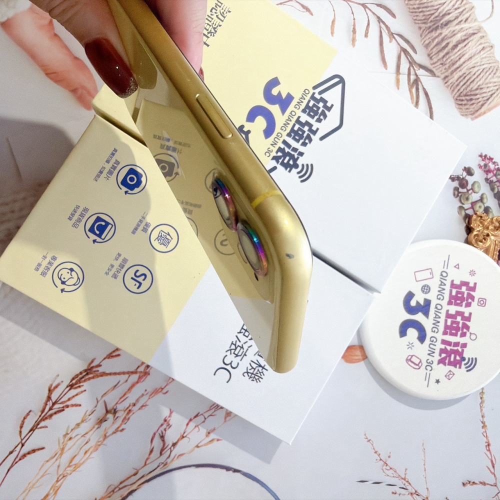 善化-二手 iPhone11 128G 黃色*20760（店家保固）