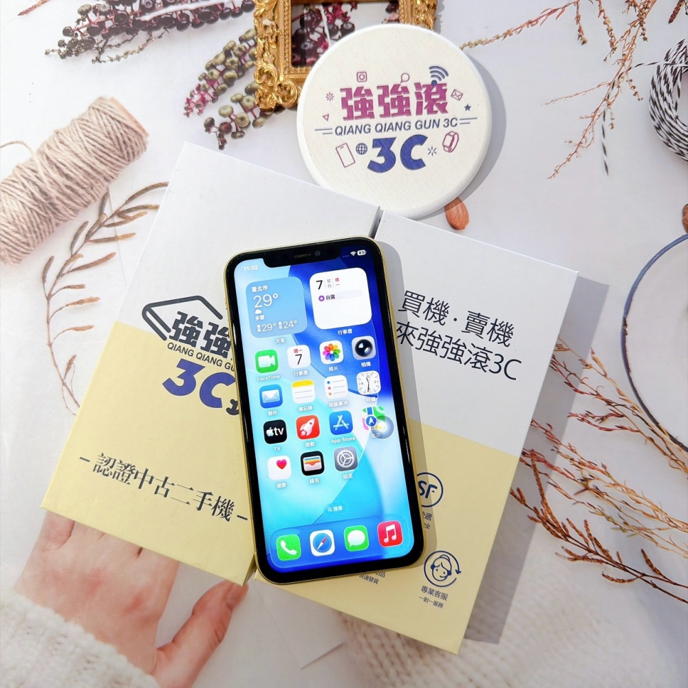 善化-二手 iPhone11 128G 黃色*20760（店家保固）