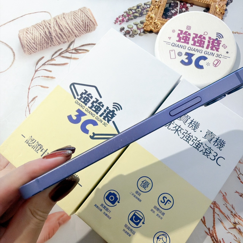 善化-二手 iPhone12 128G 紫色*27346（店家保固）
