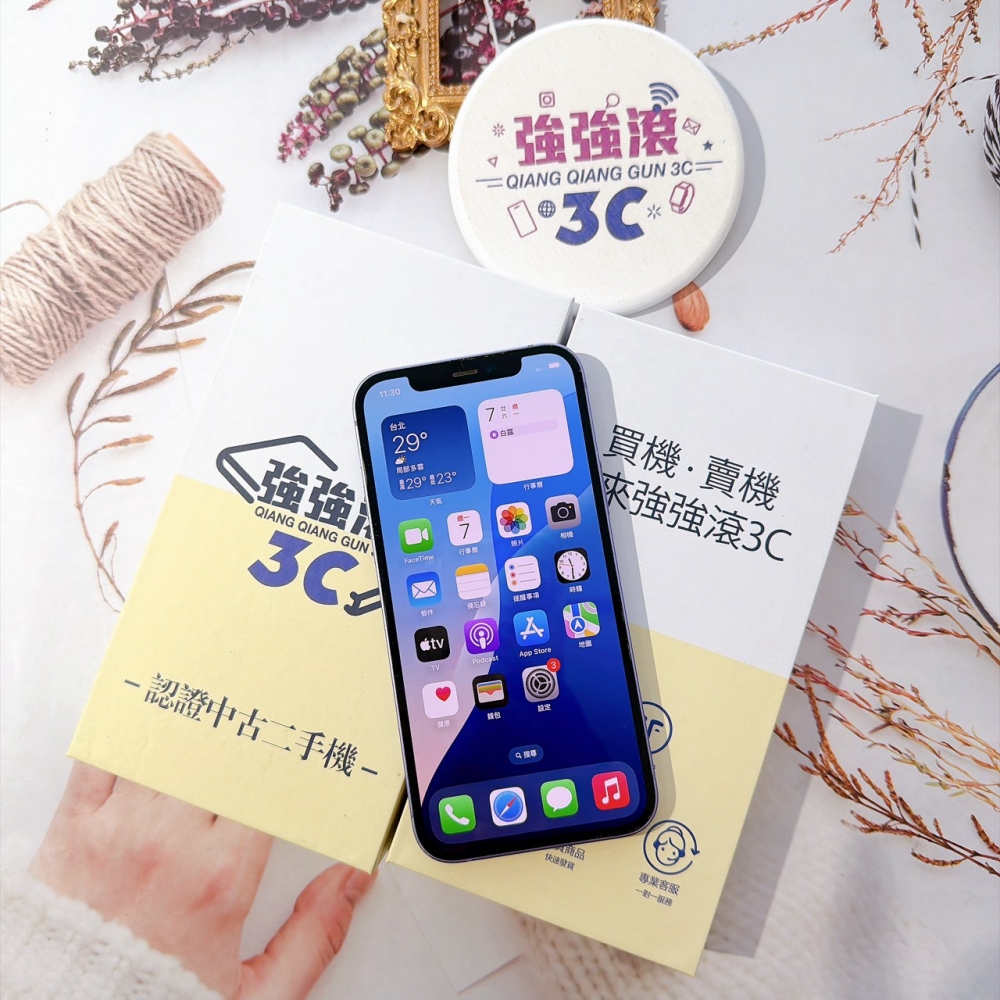 善化-二手 iPhone12 128G 紫色*27346（店家保固）