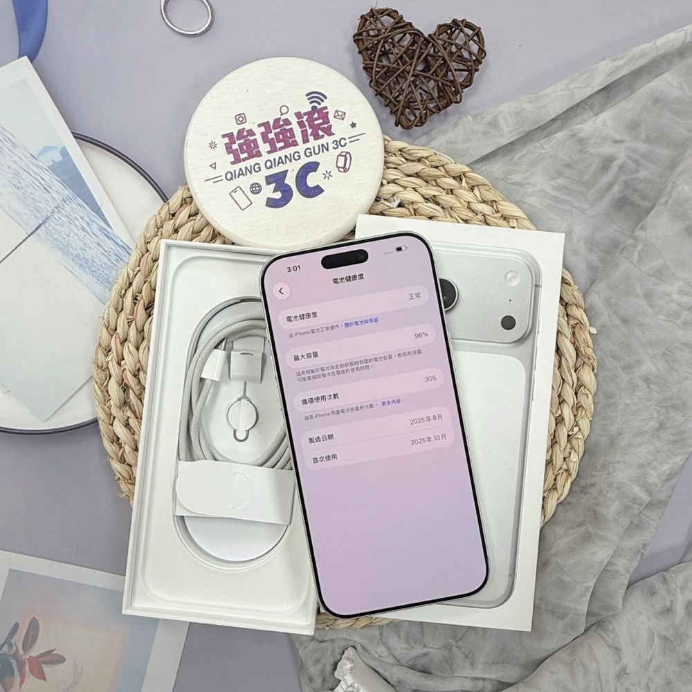 歸仁- 二手 iPhone 17 pro max 256 銀色*06663(原廠保內)