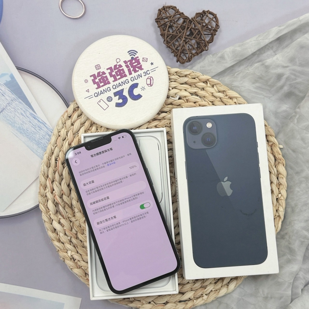 歸仁- 二手 iPhone 13 256 黑色*97210（店家保365天）