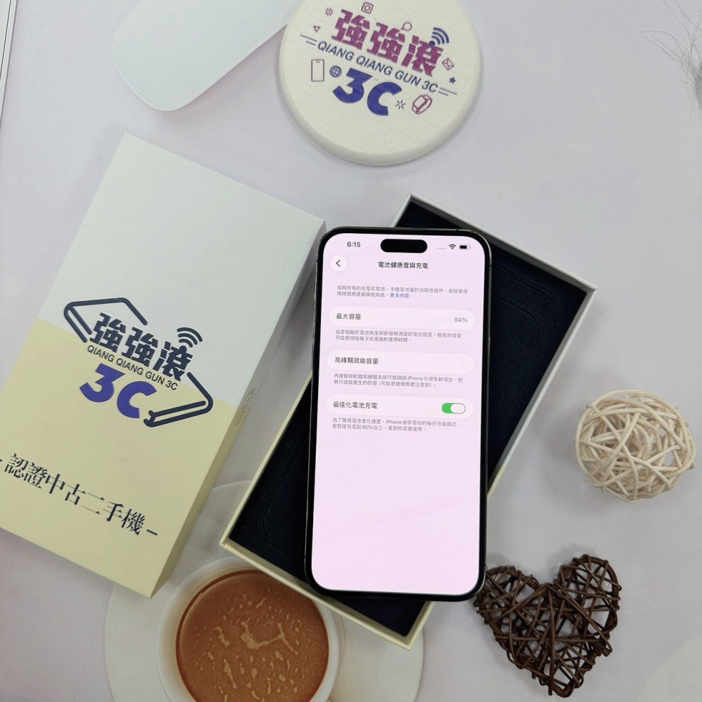 歸仁- 二手 iPhone 14pro max 256 紫色*97210（店家保365天）