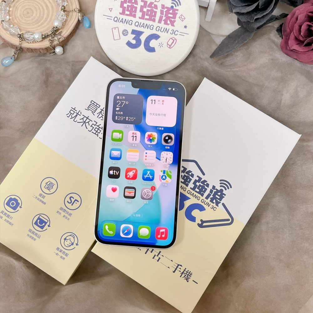 佳里-二手 iPhone14 128G 白色 #28066（店家保固365天）