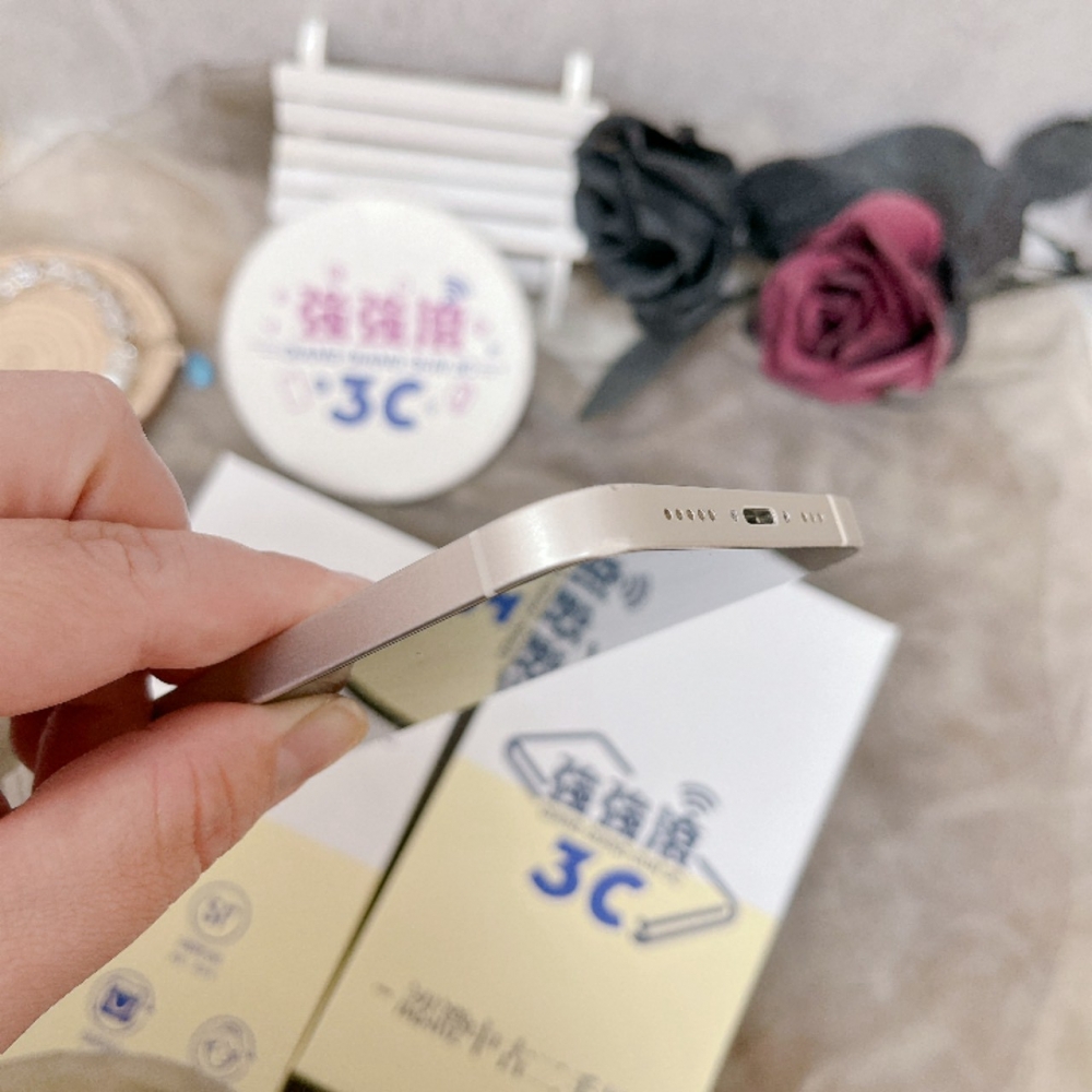 佳里-二手 iPhone14 128G 白色 #28066（店家保固365天）