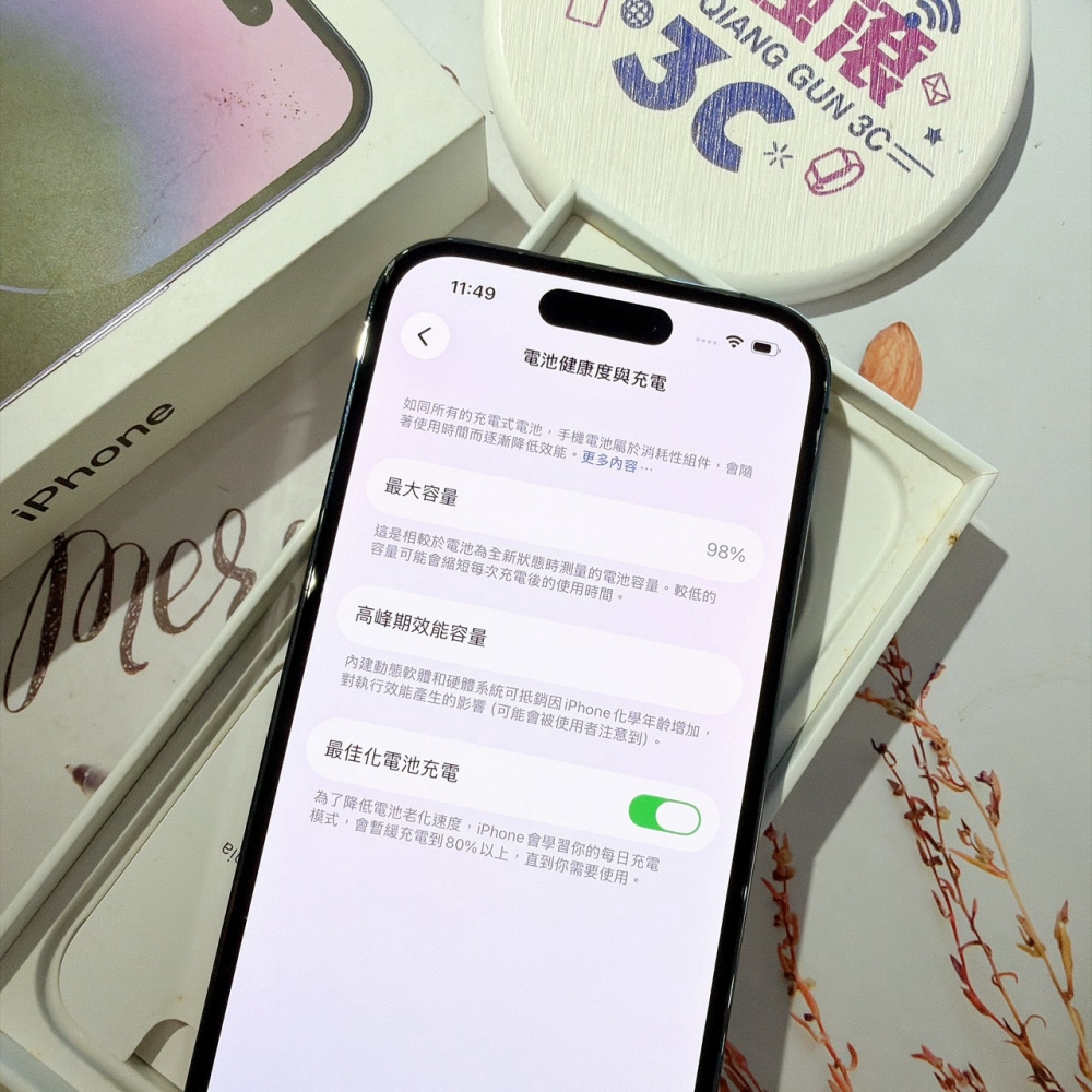 善化-二手 iPhone14 Pro 256G 紫色#50844 (店家保固365天)
