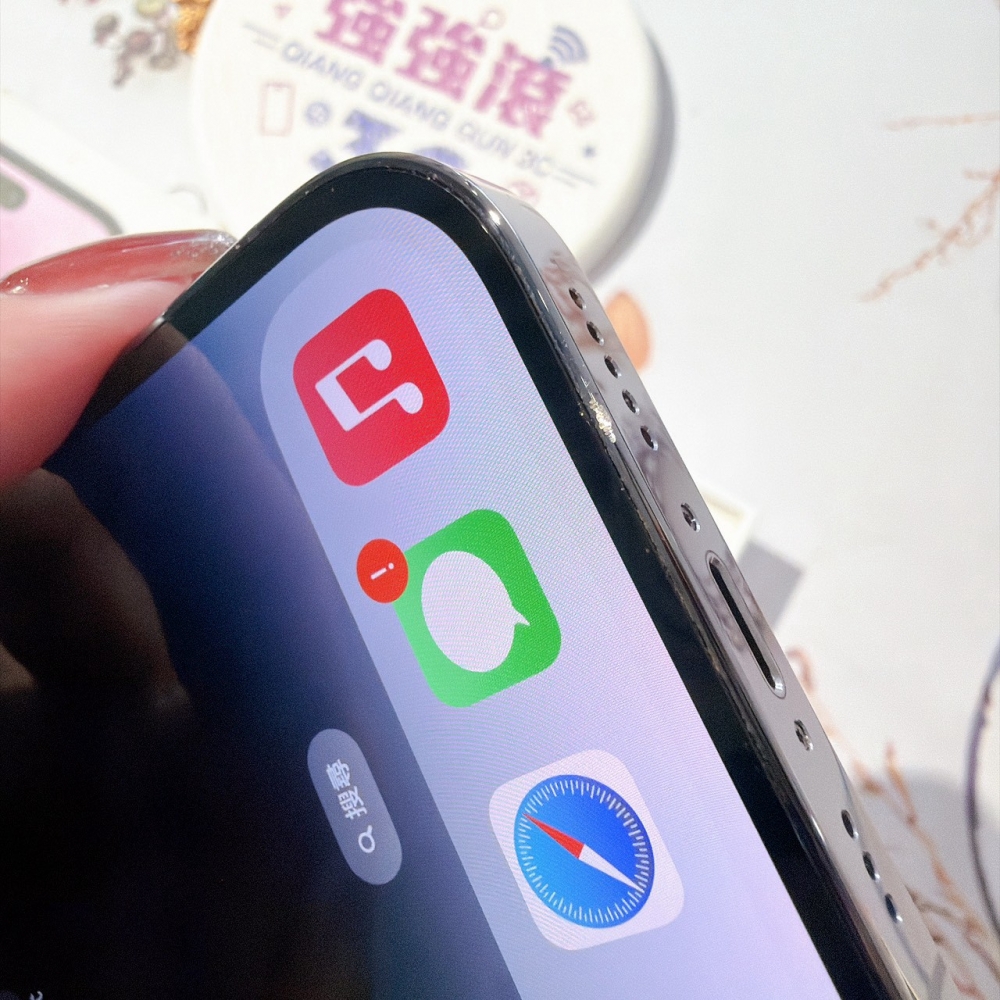 善化-二手 iPhone14 Pro 256G 紫色#50844 (店家保固365天)