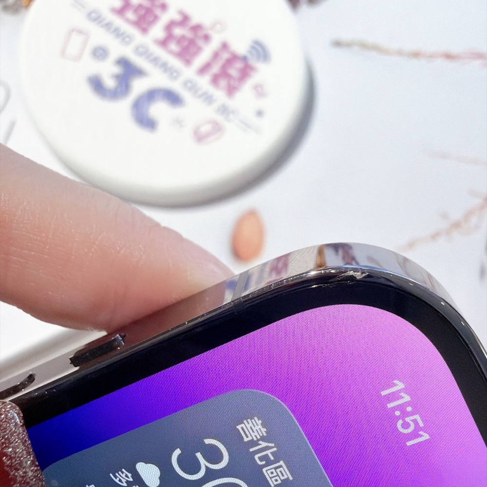 善化-二手 iPhone14 Pro 256G 紫色#50844 (店家保固365天)
