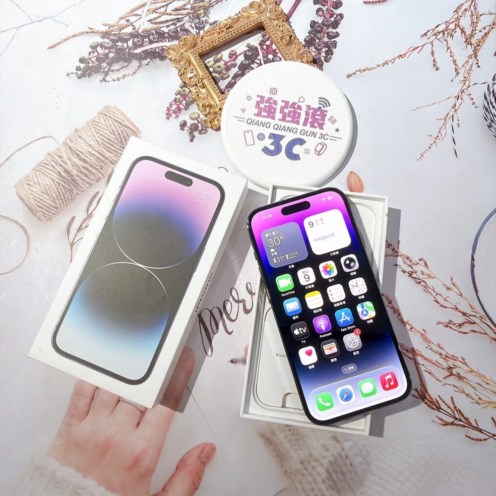 善化-二手 iPhone14 Pro 256G 紫色#50844 (店家保固365天)
