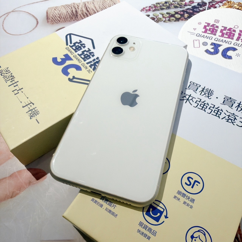 善化-二手 iPhone11 128G 白色#15487 （店家保固90天）