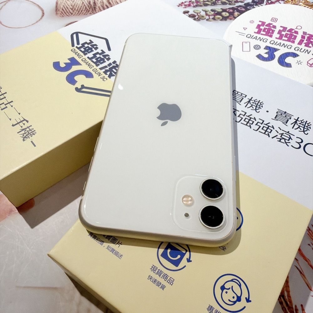 善化-二手 iPhone11 128G 白色#15487 （店家保固90天）