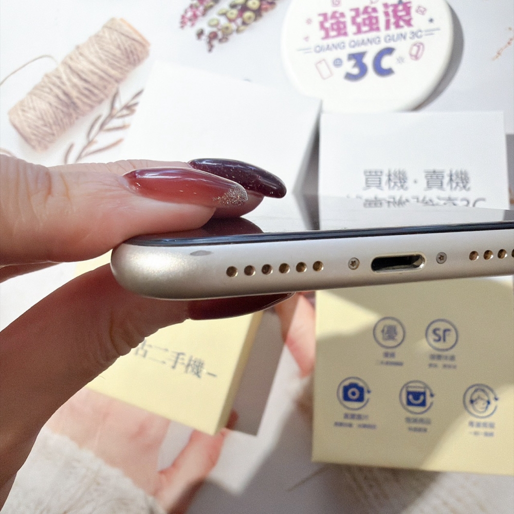 善化-二手 iPhone11 128G 白色#15487 （店家保固90天）
