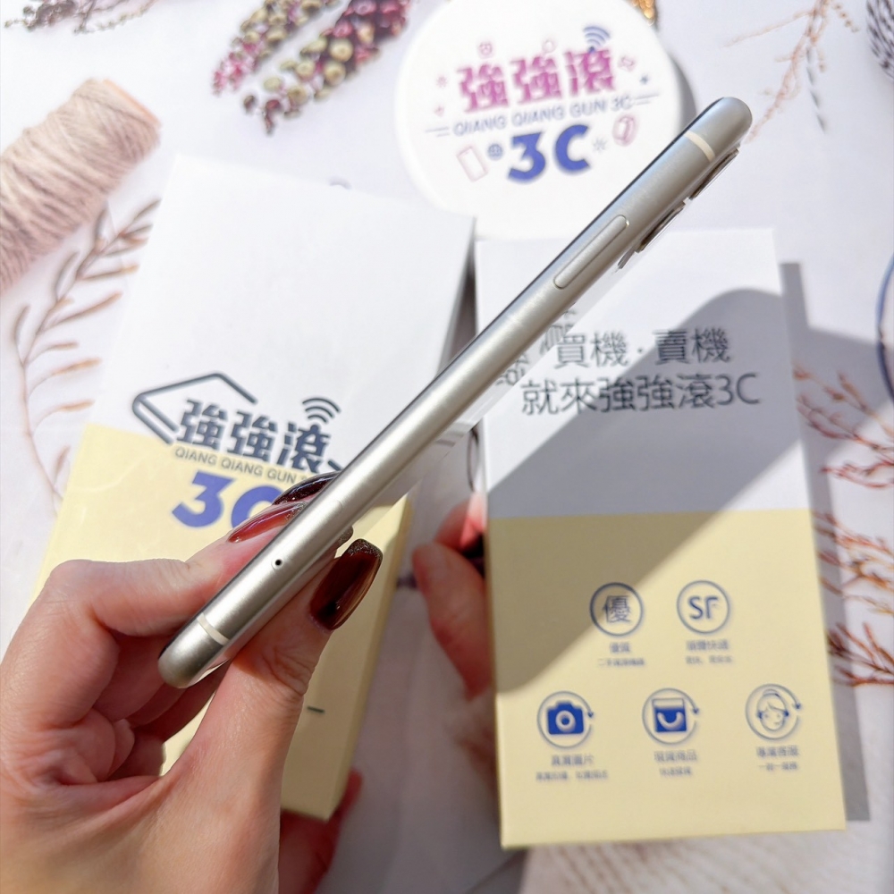 善化-二手 iPhone11 128G 白色#15487 （店家保固90天）