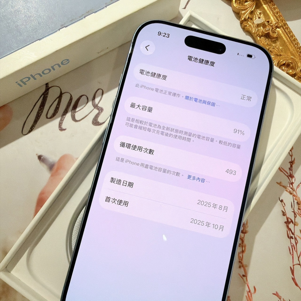 善化-二手 iPhone17 256G 藍色#14669 （原廠保固）