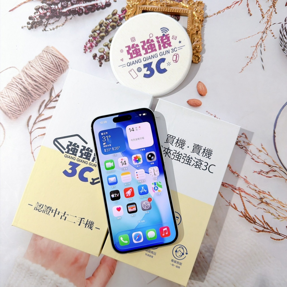 善化-二手 iPhone16 256G 白色#57544 (店家保固365天)