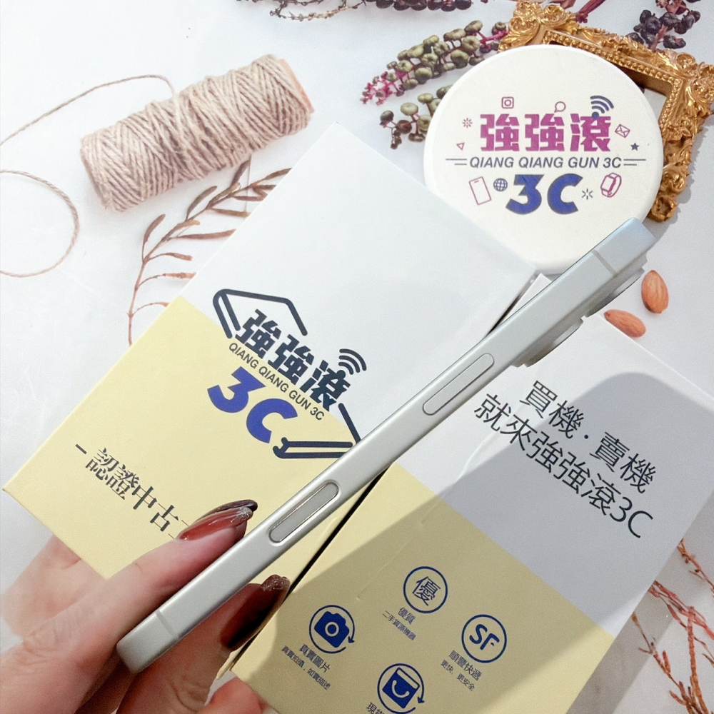 善化-二手 iPhone16 256G 白色#57544 (店家保固365天)