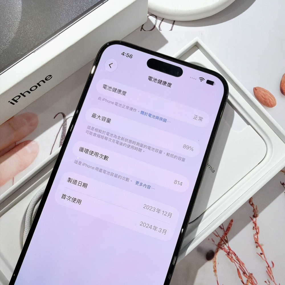 善化-二手 iPhone15 Pro Max 256G 黑色#45797 （店家保固365天）