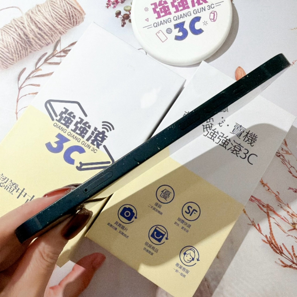 善化-二手 iPhone14 PLUS 256G 黑色#69778 （店家保固365天）